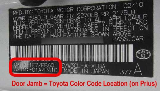 2004 Toyota corolla paint code location