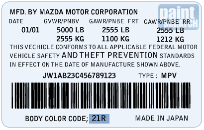 Premium Touch-Up Paint Pen, Mazda CX-5 (2013-2016) - Mazda Shop